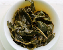 Load image into Gallery viewer, HuaGang High Mountain Oolong Tea, 华冈高山茶, Winter 2020