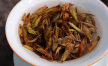 Load image into Gallery viewer, Spring 2023 Ancient & Wild YA BAO Tea Cake TianTang Shan National Forest, BAOSHAN