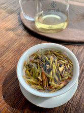 Load image into Gallery viewer, Spring 2023 Ancient & Wild YA BAO Tea Cake TianTang Shan National Forest, BAOSHAN