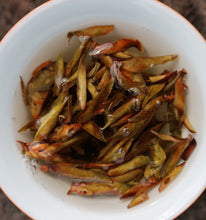 Load image into Gallery viewer, Spring 2023 Ancient & Wild YA BAO Tea Cake TianTang Shan National Forest, BAOSHAN