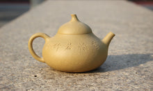 Load image into Gallery viewer, Benshan duanni 本山段泥 Melon Yixing Teapot with Carvings of Bamboo, 200ml