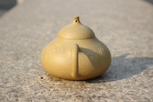 Load image into Gallery viewer, Benshan duanni 本山段泥 Melon Yixing Teapot with Carvings of Bamboo, 200ml