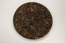 Load image into Gallery viewer, 2018 Sanquan Shang Shan GONGMEI White Tea from Fuding