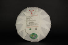 Load image into Gallery viewer, 2010 Sanquan Hong Xue Bai Hao SHOUMEI White Tea from Fuding