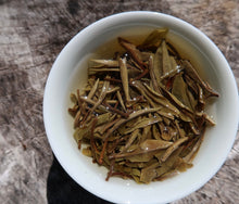 Load image into Gallery viewer, 2020 Sanquan Shang Shan MUDAN WANG White Tea from Fuding