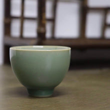 Load image into Gallery viewer, 68ml Celadon Porcelain Chicken Heart Teacup from Jingdezhen