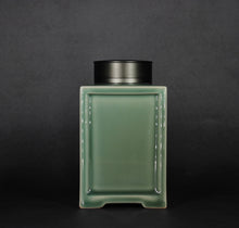 Load image into Gallery viewer, Celadon Porcelain Square Tea Caddy from Jingdezhen