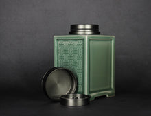 Load image into Gallery viewer, Celadon Porcelain Square Tea Caddy from Jingdezhen
