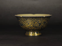 Load image into Gallery viewer, Gold Lacquerware Miseyou Porcelain Teacup from Jingdezhen, 80ml