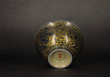 Load image into Gallery viewer, Gold Lacquerware Miseyou Porcelain Teacup from Jingdezhen, 80ml