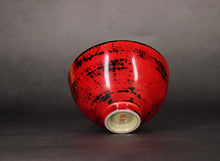 Load image into Gallery viewer, Red Lacquerware Porcelain Teacup from Jingdezhen, 100ml