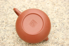 Load image into Gallery viewer, Zhuni Wendan Yixing Teapot with Diancai Painting, 点彩朱泥文旦壶, 120ml