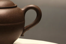 Load image into Gallery viewer, TianQingNi Sudai Yixing Teapot, 天青泥素带壶, 200ml