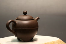 Load image into Gallery viewer, TianQingNi Sudai Yixing Teapot, 天青泥素带壶, 200ml
