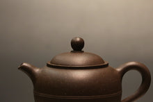 Load image into Gallery viewer, TianQingNi Sudai Yixing Teapot, 天青泥素带壶, 200ml
