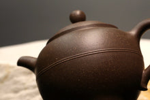 Load image into Gallery viewer, TianQingNi Sudai Yixing Teapot, 天青泥素带壶, 200ml
