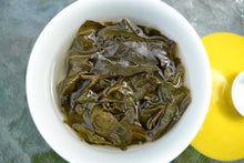 Load image into Gallery viewer, Roasted High Mountain Tea Sample Pack of 3 Varieties, 30g total