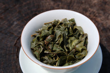 Load image into Gallery viewer, 2000m + Highest Elevation Taiwan Oolong Sample Pack of 5 varieties, 50g total