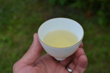 Load image into Gallery viewer, 2000m + Highest Elevation Taiwan Oolong Sample Pack of 5 varieties, 50g total