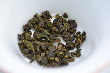 Load image into Gallery viewer, Ultimate Taiwanese Oolong Sample Pack of 8 varieties, 80g total