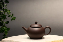 Load image into Gallery viewer, PRE-ORDER: Heini (Wuhui Dicaoqing) Shuiping Yixing Teapot, 焐灰底槽青小水平壶 80ml
