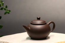 Load image into Gallery viewer, PRE-ORDER: Heini (Wuhui Dicaoqing) Shuiping Yixing Teapot, 焐灰底槽青小水平壶 80ml