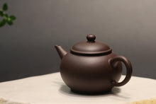Load image into Gallery viewer, PRE-ORDER: Heini (Wuhui Dicaoqing) Shuiping Yixing Teapot, 焐灰底槽青小水平壶 80ml