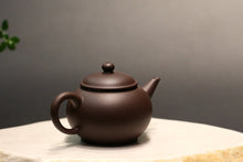 Load image into Gallery viewer, PRE-ORDER: Heini (Wuhui Dicaoqing) Shuiping Yixing Teapot, 焐灰底槽青小水平壶 80ml
