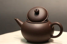 Load image into Gallery viewer, PRE-ORDER: Heini (Wuhui Dicaoqing) Shuiping Yixing Teapot, 焐灰底槽青小水平壶 80ml