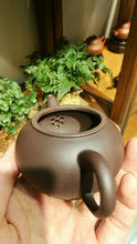Load image into Gallery viewer, PRE-ORDER: Heini (Wuhui Dicaoqing) Shuiping Yixing Teapot, 焐灰底槽青小水平壶 80ml
