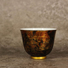 Load image into Gallery viewer, Gold Lacquerware White Porcelain Huashen Teacup from Jingdezhen, 70ml