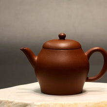 Load image into Gallery viewer, Zhuni Wengxing Yixing Teapot, 朱泥瓮形壶, 120ml