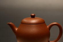 Load image into Gallery viewer, Zhuni Wengxing Yixing Teapot, 朱泥瓮形壶, 120ml