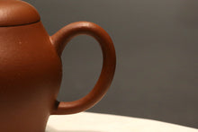 Load image into Gallery viewer, Zhuni Wengxing Yixing Teapot, 朱泥瓮形壶, 120ml