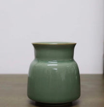 Load image into Gallery viewer, Celadon Porcelain Waste Bowl from Jingdezhen, 300ml