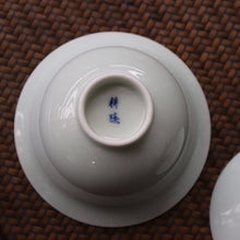 Load image into Gallery viewer, 120ml Qingyou Fanggu Jingdezhen Porcelain Gaiwan, 仿古青釉盖碗