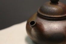Load image into Gallery viewer, Wood Fired Rongtian Yixing Teapot, Qinghuini clay, 柴烧青灰泥容天壶, 200ml, No.1