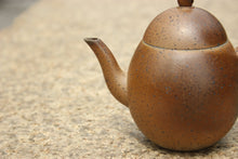 Load image into Gallery viewer, Wood Fired Longdan Yixing Teapot, Benshan lüni, 柴烧本山绿泥龙蛋壶, 135ml