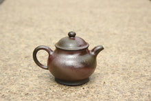 Load image into Gallery viewer, Wood Fired Panhu Yixing Teapot, Zini clay, 柴烧紫泥潘壶, 120ml