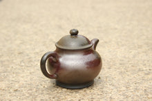Load image into Gallery viewer, Wood Fired Panhu Yixing Teapot, Zini clay, 柴烧紫泥潘壶, 120ml