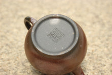 Load image into Gallery viewer, Wood Fired Panhu Yixing Teapot, Zini clay, 柴烧紫泥潘壶, 120ml