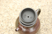 Load image into Gallery viewer, Wood Fired Panhu Yixing Teapot, Zini clay, 柴烧紫泥潘壶, 120ml