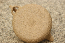 Load image into Gallery viewer, Fully Handmade Benshan Lüni Gongchun Yixing Teapot by Gong Jiachun 龚家春, 全手工本山绿泥供春壶, 200ml  No.2
