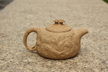 Load image into Gallery viewer, Fully Handmade Benshan Lüni Gongchun Yixing Teapot by Gong Jiachun 龚家春, 全手工本山绿泥供春壶, 200ml  No.2