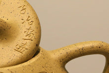 Load image into Gallery viewer, Benshan Lüni Shipiao Yixing Teapot with Carvings of Bamboo, 本山绿泥石瓢壶, 140ml