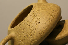 Load image into Gallery viewer, Benshan Lüni Shipiao Yixing Teapot with Carvings of Bamboo, 本山绿泥石瓢壶, 140ml