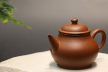 Load image into Gallery viewer, Zhuni Bale Shuiping Yixing Teapot 朱泥芭乐水平壶 140ml
