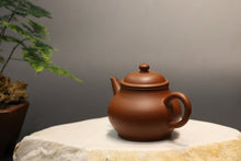 Load image into Gallery viewer, Zhuni Bale Shuiping Yixing Teapot 朱泥芭乐水平壶 140ml