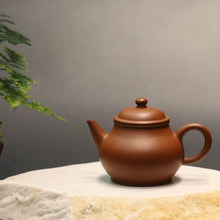 Load image into Gallery viewer, Zhuni Bale Shuiping Yixing Teapot 朱泥芭乐水平壶 140ml