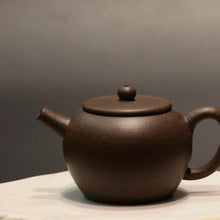 Load image into Gallery viewer, TianQingNi Heng Yu Lianzi Teapot, 天青泥亨裕莲子壶, 120ml